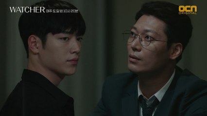 "영군씨, 기억 못 하는 게 아니에요" 윤지훈의 충고 #두려움