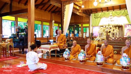 กรมหลวงราชสาริณีสิริพัชรฯ เสด็จไปปฏิบัติธรรมประกอบพิธีลาบวชเนกขัมมะ วัดป่าพุทธพจน์หริภุญไชย จ.ลำพูน