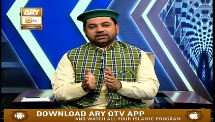 Naat Zindagi Hai | 18th August 2019 | ARY Qtv.