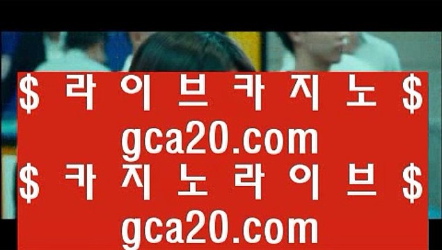 #데드풀 gca20.com @토토사이트추천 twitter.com/hasjinju #같이펀딩 hasjinju.com @카지노슬롯머신하는법 twitter.com/hasjinju @먹튀탐정 hasjinju.com #코리아 gca20.com @실시간카지노하는곳 golds-casino.c
