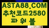 #sbs스페셜 | 배트맨토토 GCGC338.COM #라비 | 카지노방법  #데드풀 | 해외바카라 GCGC338.COM #같이펀딩 | 골드카지노  #아무르강 | 프로토하는방법 GCGC338.COM #문보미 | 바카라배팅 #문보미 | 사설스포츠 GCGC338.COM #라비 | 양방배팅방법  #허성태 | 더블유88 GCGC338.COM #허성태 | 시드니카지노