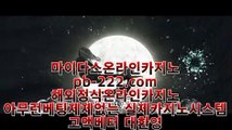 필리핀정켓♤♠♤필리핀바카라♣pb-2020.com♣원화바카라♣필리핀정켓♣바카라필승♣필리핀에이전시♣필리핀에이전트♣바카라에이전시♣바카라에이전트♣생활바카라♣♤♠♤필리핀정켓