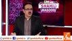 First year of PTI Govt was better or bad? Know from Dr Shahid Masood