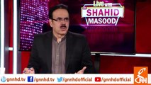 First year of PTI Govt was better or bad? Know from Dr Shahid Masood