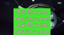 ✅소셜카지노란✅      실시간카지노 - 【 medium.com/@hasjinju 】 실시간카지노-마이다스카지노-솔레어카지노-오리엔탈카지노-리쟐파크카지노-솔레어카지노-실제카지노추천-실시간카지노-바카라사이트        ✅소셜카지노란✅