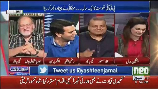 Ammar Masood Gives A One Liner On Giving Numbers To PTI Govt's Performance..