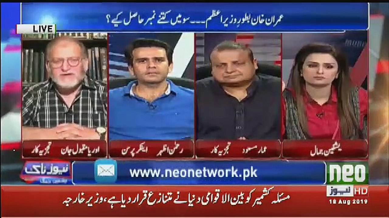 Hua Ye Hai Ke Imran Khan Bureaucracy Theek Karne Aae The Aaj Uske Hath Me Khail Rahe Hain.. Orya Maqbool Jaan