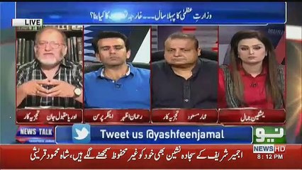Kia Is Govt Ne Abtak Ache Tareeqe Se Kashmir Ka Case Present Kia Hai.. Orya Maqbool Response