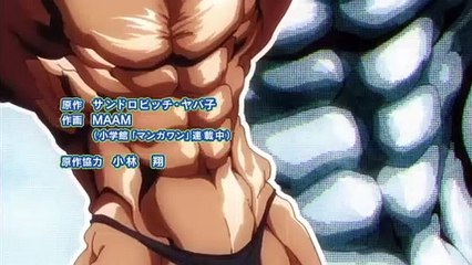 Dumbbell Nan Kilo Moteru? - Open