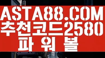 크롬에서 GCGC338.COM ##신서유기 #신서유기 #신서유기 #갤럭시탭s6  #바카라드래곤보너스  #세븐게임  #배팅사이트추천  #드래곤타이거노하우  #씨오디  #정확한점수맞추기  #라이브바카라사이트  #필리핀원정카지노  #슬롯머신  #해외축구실시간  #라스베가스카지노방법  #바카라그림보는법  #메이저배팅사이트  #핑크벳카지노  #바카라드래곤  #인터넷토토