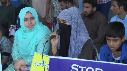 الكشميريون في باكستان يتظاهرون تنديدا بقرار الهند