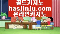 ✅딜러✅      실시간카지노 - 【 medium.com/@hasjinju 】 실시간카지노-마이다스카지노-솔레어카지노-오리엔탈카지노-리쟐파크카지노-솔레어카지노-실제카지노추천-실시간카지노-바카라사이트        ✅딜러✅