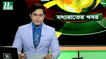 NTV Moddhoa Raater Khobor | 19 August  2019