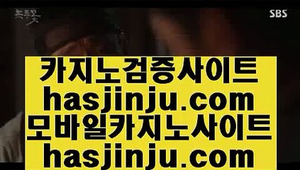 리노  3 우리카지노- ( 【慇 jasjinju.blogspot.com λ】 ) -우리카지노 바카라사이트 온라인카지노사이트추천 3  리노