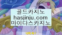블랙잭  セ 온라인카지노 - > - 온라인카지노 | 실제카지노 | 실시간카지노  セ  블랙잭