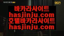카지노소개  モ ✅온라인카지노 -- (  7gd-114.com ) -- 온라인카지노 실제카지노사이트 pc카지노✅ モ  카지노소개