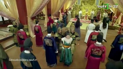 Tỷ Muội Vô Song Tập 21 - VTV3 Thuyết Minh - Phim Trung Quốc - Phim ty muoi vo song tap 22 - Phim ty muoi vo song tap 21