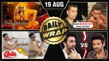 Ranbir VS Kartik, Mika Singh APOLOGY, Karan Johar REACTS On Drug Party | Top 10 News