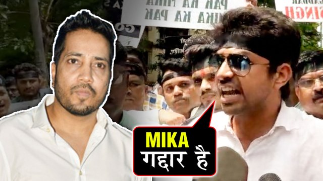 PROTEST Outside Singer Mika Singh's House In Mumbai For Performing In Pakistan