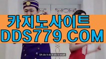 드래곤타이거ほ안전카지노ほaab889. CΟMほ전화영상카지노ほ외국인카지노내국인입장