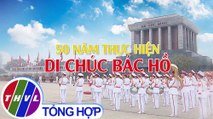 THVL | Chuyên đề Xây dựng Đảng: 50 năm thực hiện  - Đào tạo thế hệ kế thừa vừa 