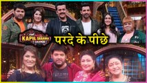 The Kapil Sharma Show Behind The Scenes FUN With John Abraham, Ravi Kishan & Aruna Irani |