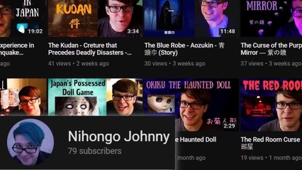 13 Japanese Ghost Videos To Keep You Up At Night