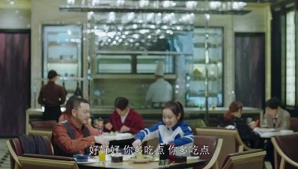 小歡喜 33 - A Little Reunion 33（黃磊、海清、陶虹等主演）