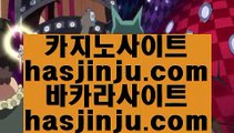 세계1위카지노  ギ ✅온라인카지노 + hasjinju.com + 온라인카지노✅ ギ  세계1위카지노