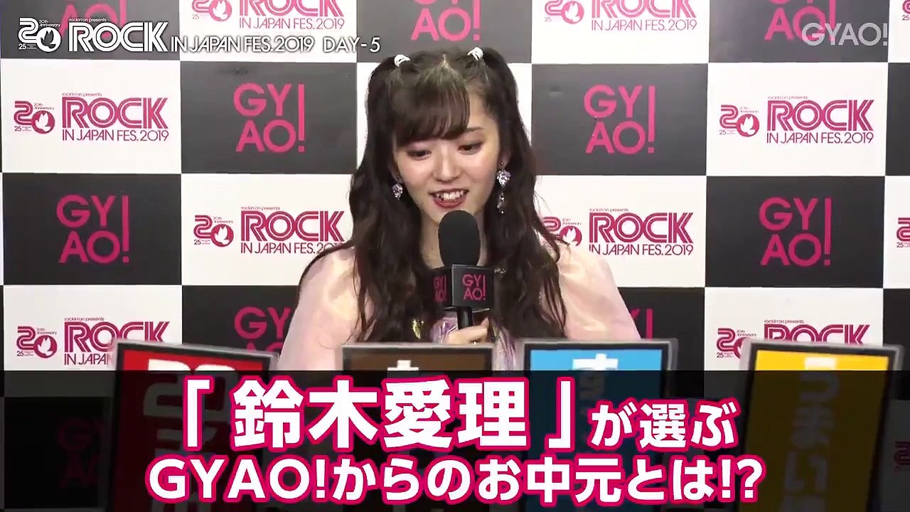 190812-2　Yahoo GYAO AR  720t