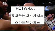 바카라카드✨컴퓨터블랙잭✨hot874.com✨바카라줄보는법✨온라인룰렛✨투깡✨실시간룰렛✨바카라왕✨바카라초고수✨바카라카드