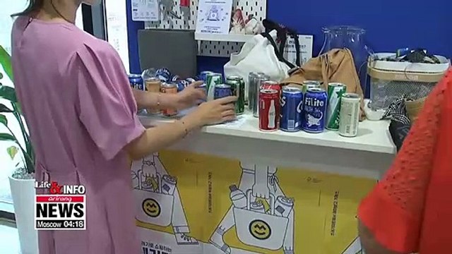Seoul vending machines offer cash for recyclable cans, bottles