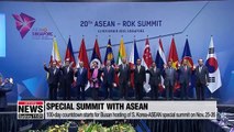 100-day countdown starts for Busan hosting of S. Korea-ASEAN special summit on Nov. 25-26