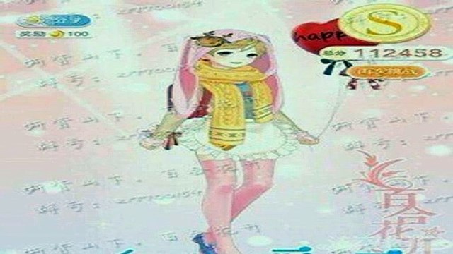 순천출장안마 -후불100%ョØ1ØM7685M6221｛카톡MGM1472｝ 순천전지역출장안마 순천오피걸 순천출장마사지 순천출장안마 순천출장마사지 순천콜걸샵안마 순천출장아로마 순천출장안마후기㌑∓㌦순천출장대행