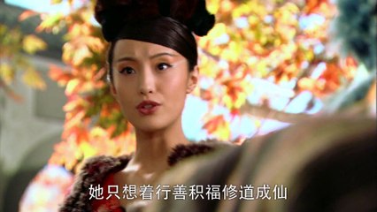Liêu Trai Tứ Đại Kỳ Nữ - Tập 12