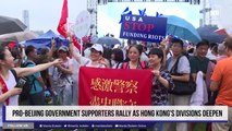 Pro-Beijing government supporters rally as Hong Kong's divisions deepen