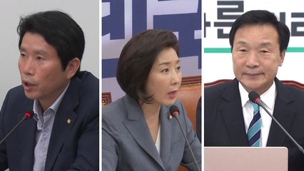 "인신공격" vs "비리 종합세트"...여야 충돌 / YTN