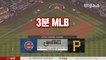 [3분 MLB] 시카고컵스 vs 피츠버그 3차전 (2019.08.19)