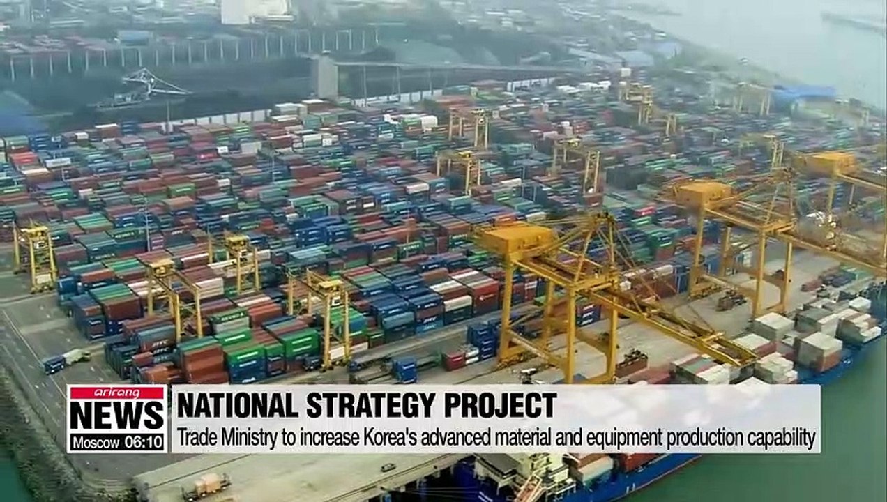 Trade Ministry proposes plans to strengthen local production of materials and equipment for export to China