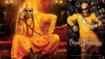 Kartik Aaryan's first look revealed for Bhool Bhuaiyaa 2; Check Out Here | FilmiBeat