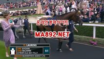 경마사이트 M A 892{NET 경마배팅사이트 경마사이트 사설경마사이트 오늘의경마