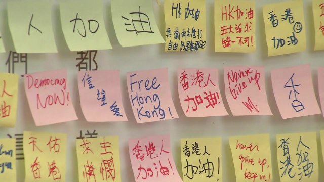 대규모 집회 마무리...홍콩 지금 분위기는？ / YTN