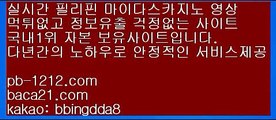 픽업앤샌딩△이벤트§엄선한사이트§믿고가는베팅§믿고플레이바카라§§pb-1212.com§바카라스쿨§바카라바카라바카라§온라인베스트§모바일베스트§온라인카지노한국§온라인마켓§△픽업앤샌딩