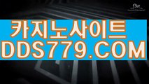 온라인카지노총판う실시간카지노사이트うAAB889.comう해외카지노폰배팅바카라う아바타영상바카라