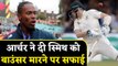 Steve Smith Injury: Jofra Archer reacts on his Bouncer  to Australia Batsman | वनइंडिया हिंदी