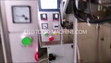 Powder Packaging Machine