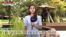 [날씨] 내일까지 33℃ 무더위...모레 비 내리며 꺾여 / YTN