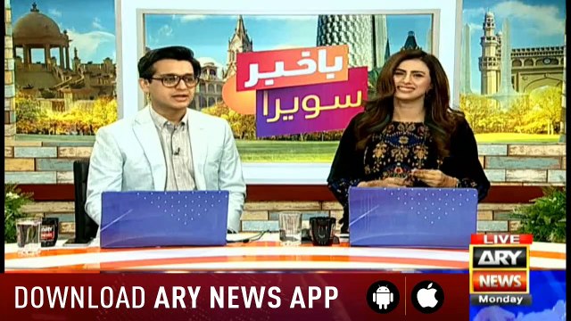 Bakhabar Savera with Shafaat Ali and Madiha Naqvi - 19th Aug 2019