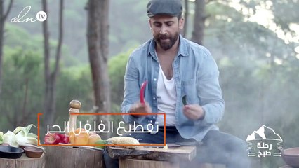 طريقة سلطة الكينوا السهلة في البرية