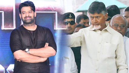 Tải video: ప్రభాస్  సాహో లక్ష్యంగా టీడీపీ కేడర్ || TDP Followers Targets Prabhas Saaho Movie || Oneindia Telugu